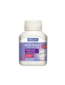 Bioglan Kids Smart VitaGummies Multivitamin + Vegies 110 Pastilles